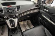 Honda CR-V IV Барнаул  - изображение 51