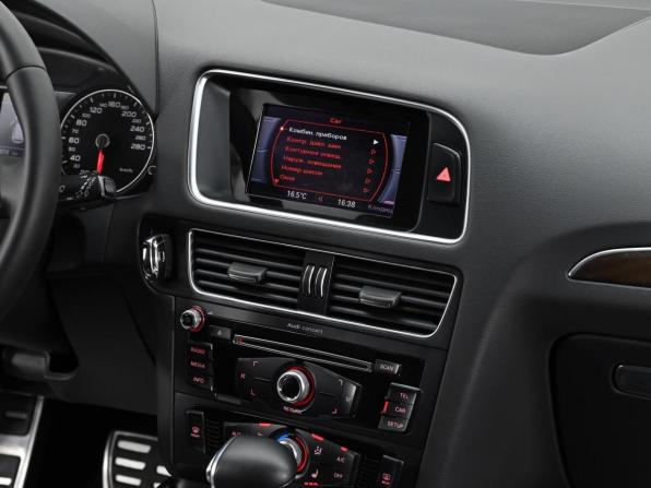 Audi Q5 I (8R) Рестайлинг с пробегом 2014 года, цена 1 749 000 рублей, 335000 км, внедорожник, Автокод Объявления