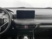 Haval Jolion I Ногинск  - изображение 37
