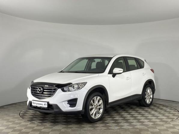 Mazda CX-5 I Рестайлинг с пробегом 2015 года, цена 1 550 000 рублей, 131514 км, внедорожник, Автокод Объявления