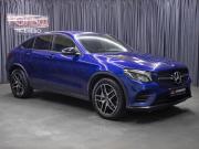Mercedes-Benz GLC Coupe I (C253) Москва  - изображение 28