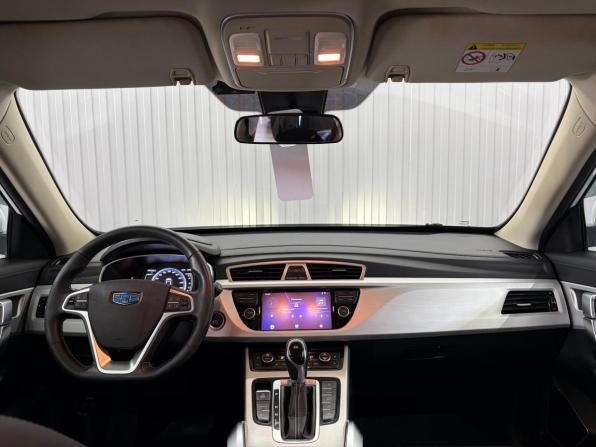 Geely Atlas I с пробегом 2021 года, цена 1 697 000 рублей, 114645 км, внедорожник, Автокод Объявления