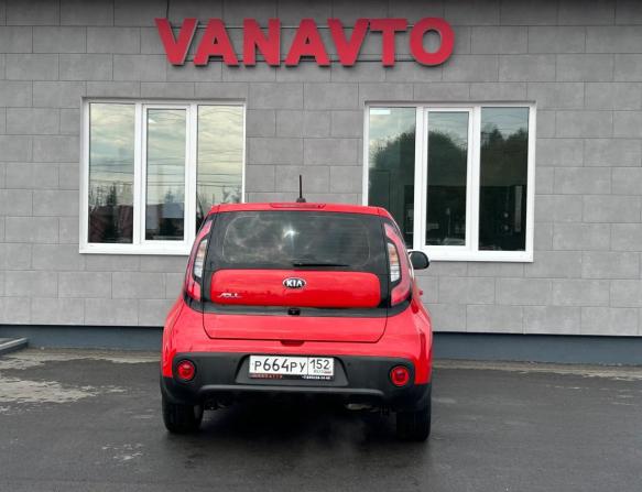 Kia Soul II Рестайлинг с пробегом 2018 года, цена 1 599 000 рублей, 134304 км, хэтчбек, Автокод Объявления