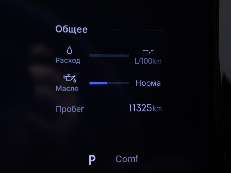 Geely Monjaro I Рестайлинг 2 (China Market) Москва  - изображение 12