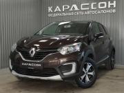 Renault Kaptur I Пермь  - изображение 19