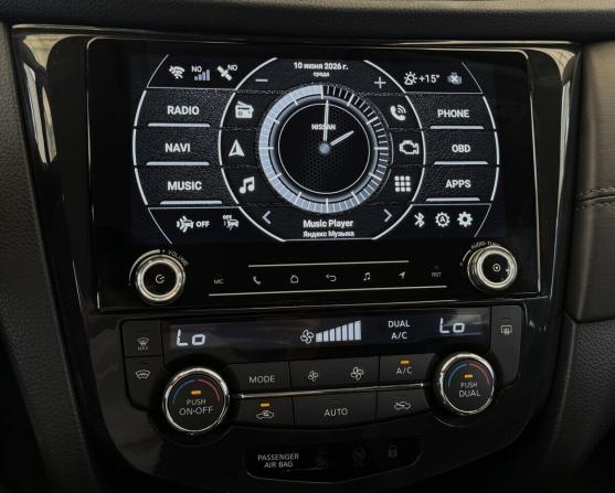 Nissan Qashqai II Рестайлинг с пробегом 2021 года, цена 1 900 000 рублей, 135874 км, внедорожник, Автокод Объявления