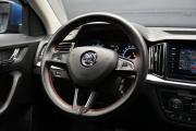 Skoda Kamiq I (China Market) Крым  - изображение 38