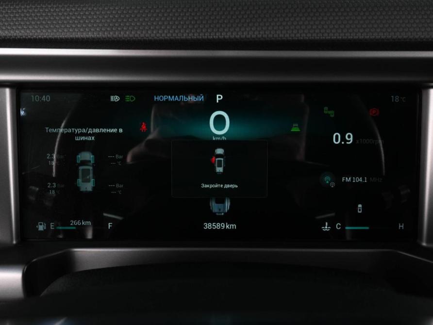 JETOUR T2 Ростов-на-Дону  - изображение 21