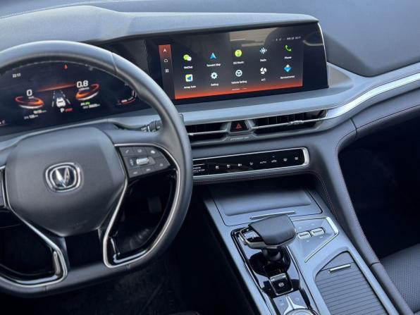 Changan CS75 Plus I Рестайлинг с пробегом 2023 года, цена 2 095 000 рублей, 36630 км, внедорожник, Автокод Объявления