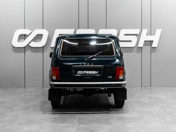 Lada (ВАЗ) 2121 (4x4) I Рестайлинг с пробегом 2019 года, цена 539 000 рублей, 160615 км, внедорожник, Автокод Объявления