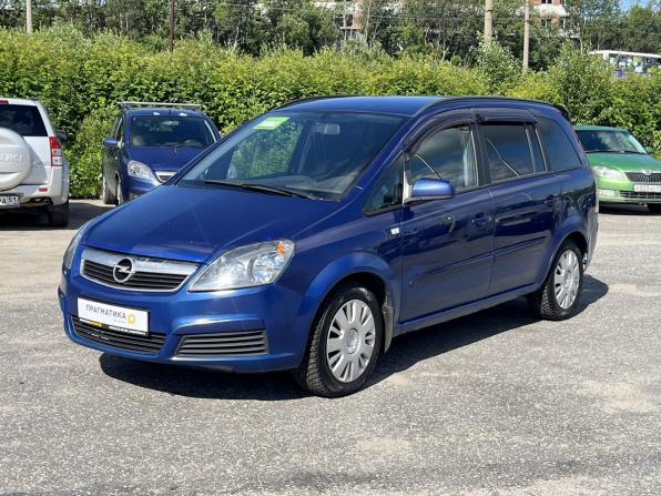 Opel Zafira B с пробегом 2007 года, цена 279 000 рублей, 244997 км, компактвэн, Автокод Объявления