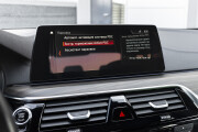 BMW 5 серии VII (G30/G31/G38) Казань  - изображение 44