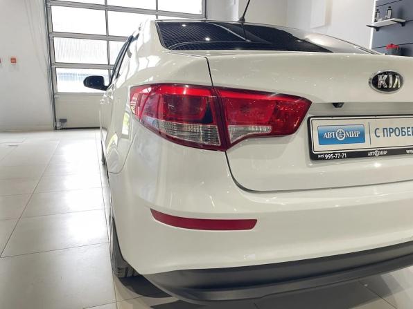 Kia Rio III с пробегом 2015 года, цена 890 000 рублей, 120364 км, седан, Автокод Объявления
