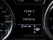 Mercedes-Benz M-Класс III (W166) Москва  - изображение 30