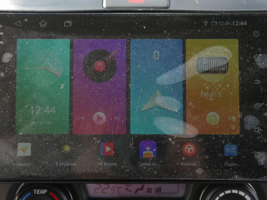 Kia Magentis II Иваново  - изображение 15