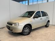 Lada (ВАЗ) Kalina I Волжский  - изображение 9