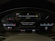 Audi Q5 II (FY) Рестайлинг Воронеж  - изображение 46