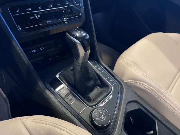 Volkswagen Tiguan II Рестайлинг с пробегом 2020 года, цена 3 140 000 рублей, 105767 км, внедорожник, Автокод Объявления