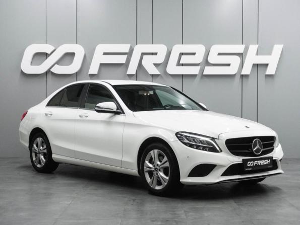 Mercedes-Benz C-Класс IV (W205) Рестайлинг