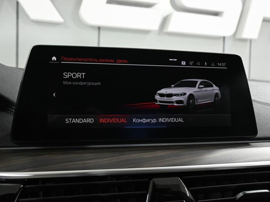 BMW 5 серии VII (G30/G31/G38) Ростов-на-Дону  - изображение 14