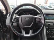 Land Rover Discovery Sport I Екатеринбург  - изображение 62