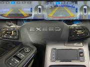 Exeed TXL I Рестайлинг Воронеж  - изображение 41