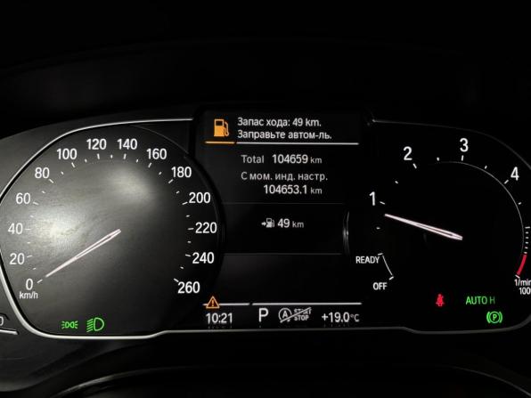 BMW 5 серии VII (G30/G31/G38) Рестайлинг с пробегом 2020 года, цена 4 700 000 рублей, 104377 км, седан, Автокод Объявления