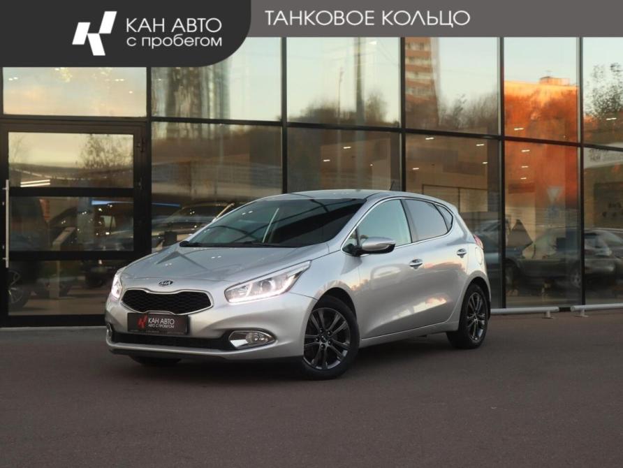 Kia Ceed II Казань  - изображение 1
