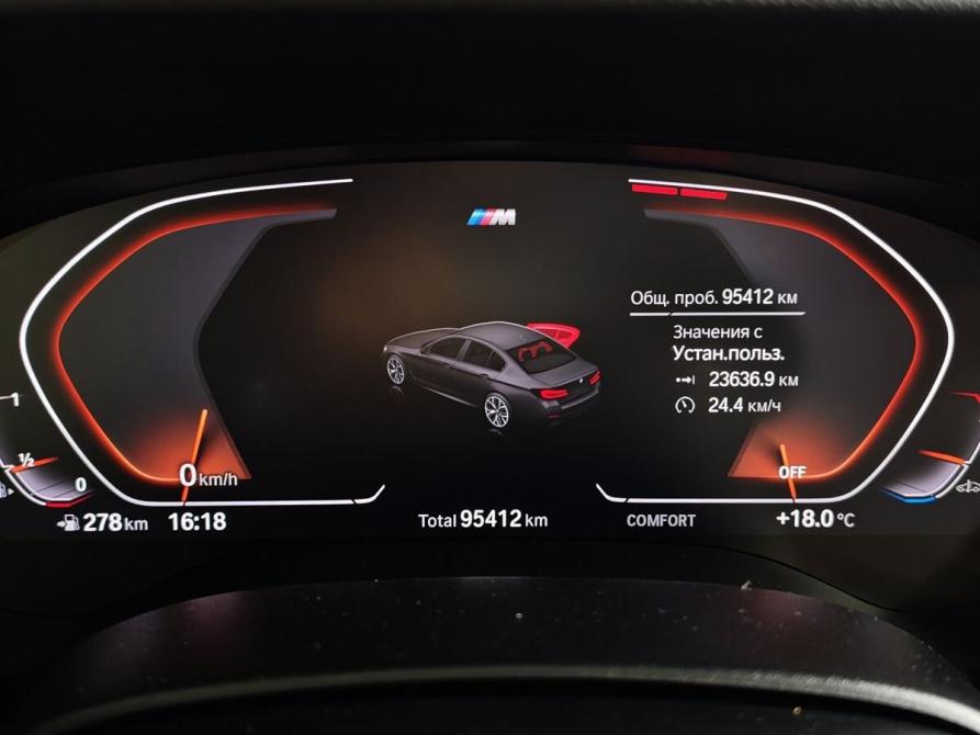 BMW 5 серии VII (G30/G31/G38) Рестайлинг Москва  - изображение 13