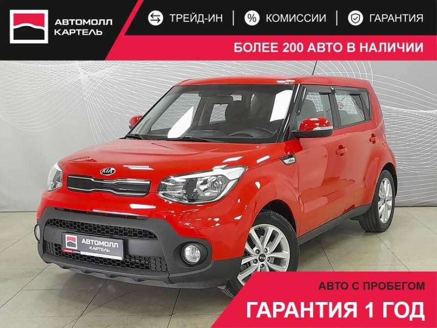 Kia Soul II Рестайлинг Новокузнецк  - изображение 1
