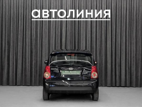 Kia Morning I Рестайлинг с пробегом 2008 года, цена 530 000 рублей, 149000 км, хэтчбек, Автокод Объявления