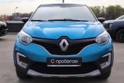 Renault Kaptur I Санкт-Петербург  - изображение 19