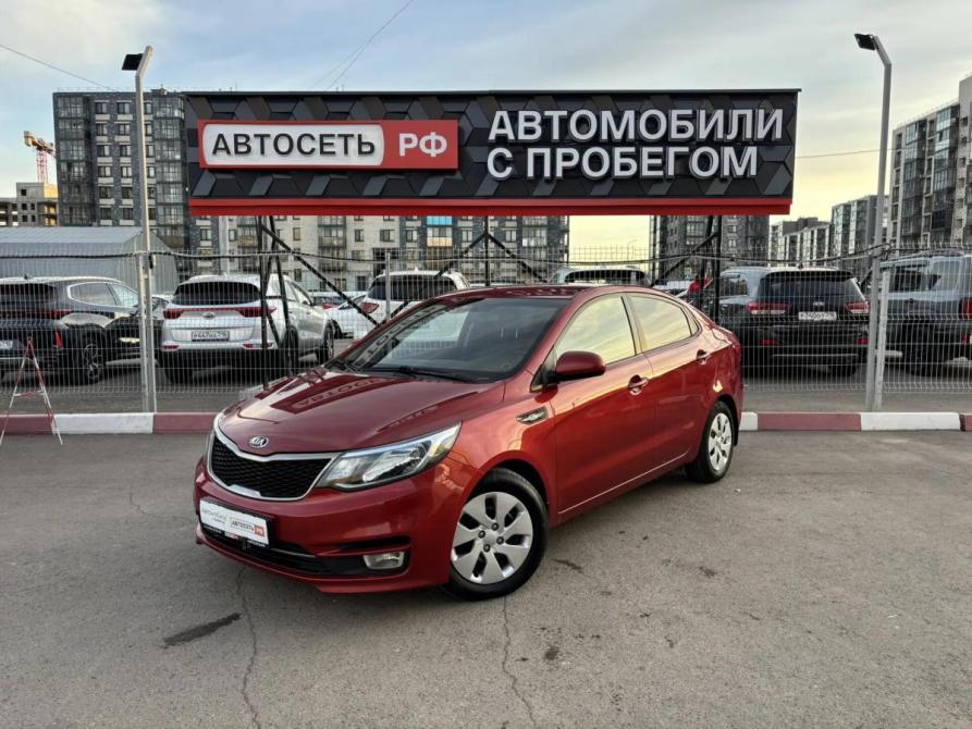 Kia Rio III Рестайлинг Альметьевск  - изображение 3