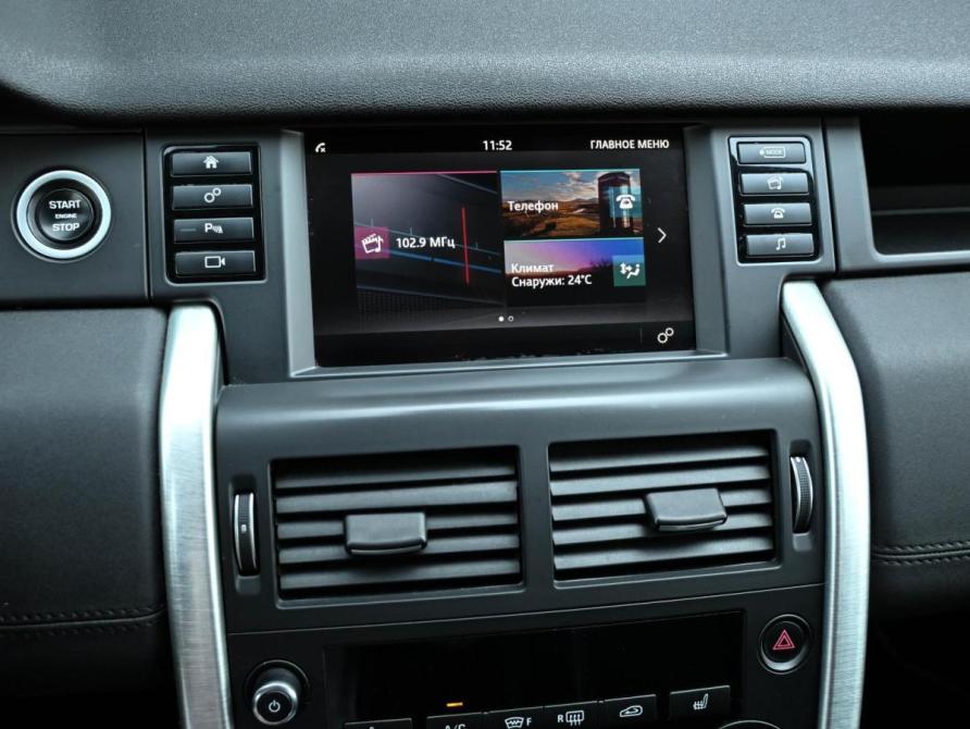 Land Rover Discovery Sport I Новороссийск  - изображение 20