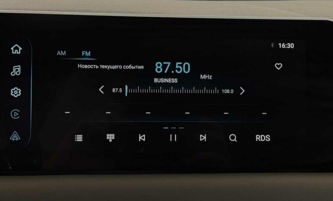 JETOUR X50 с пробегом 2024 года, цена 1 680 000 рублей, 26485 км, внедорожник, Автокод Объявления