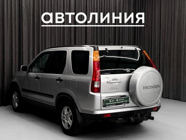 Honda CR-V II с пробегом 2003 года, цена 670 000 рублей, 249000 км, внедорожник, Автокод Объявления