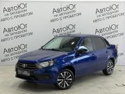 Lada (ВАЗ) Granta I Рестайлинг Ставрополь  - изображение 23
