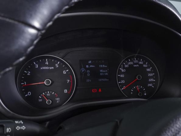 Kia Sportage IV с пробегом 2016 года, цена 1 980 000 рублей, 137563 км, внедорожник, Автокод Объявления