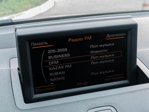 Audi A1 I (8X) с пробегом 2012 года, цена 998 000 рублей, 206284 км, хэтчбек, Автокод Объявления