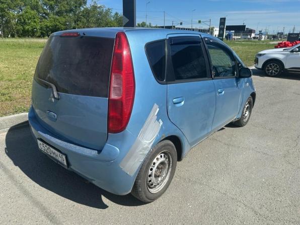 Mitsubishi Colt VI (Z20/Z30) с пробегом 2003 года, цена 298 000 рублей, 280000 км, хэтчбек, Автокод Объявления