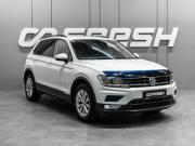 Volkswagen Tiguan II Тюмень  - изображение 21