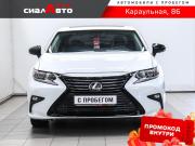 Lexus ES VI Красноярск  - изображение 33