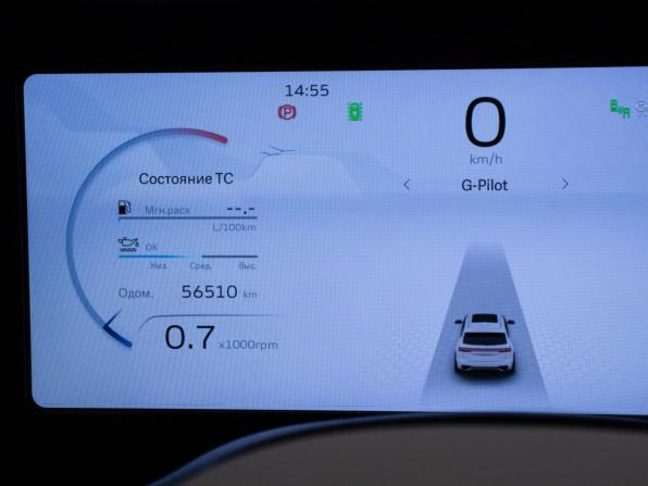 Geely Monjaro I с пробегом 2023 года, цена 3 174 000 рублей, 56500 км, внедорожник, Автокод Объявления