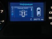 Ford Edge I Рестайлинг Краснодар  - изображение 26