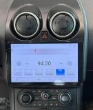 Nissan Qashqai I Рестайлинг Екатеринбург  - изображение 29