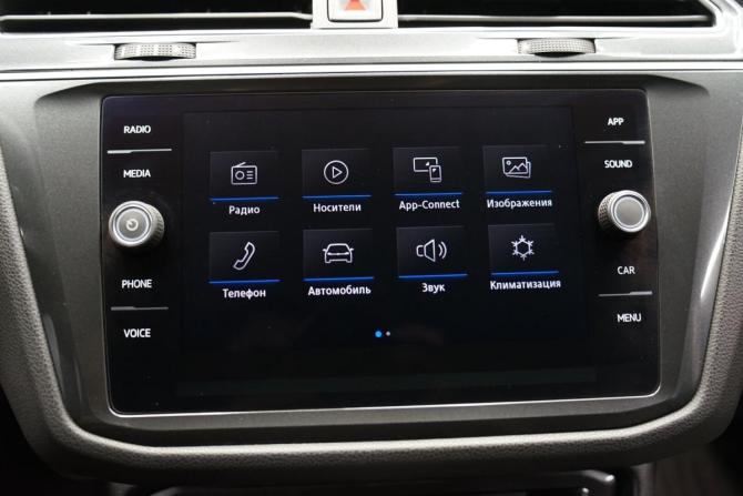 Volkswagen Tiguan II с пробегом 2017 года, цена 2 655 000 рублей, 151600 км, внедорожник, Автокод Объявления