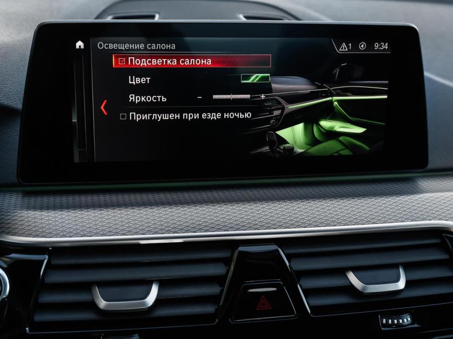 BMW 5 серии VII (G30/G31/G38) Москва  - изображение 20