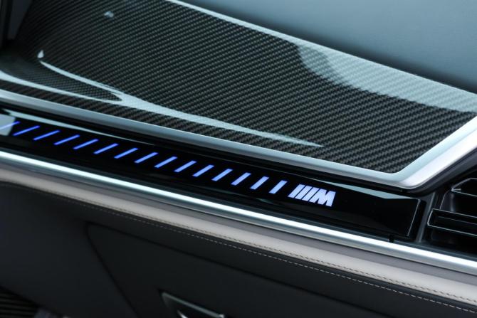 BMW X7 I (G07) Рестайлинг с пробегом 2023 года, цена 17 500 000 рублей, 37431 км, внедорожник, Автокод Объявления