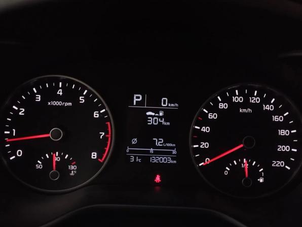 Kia Rio IV с пробегом 2018 года, цена 1 502 000 рублей, 132001 км, хэтчбек, Автокод Объявления