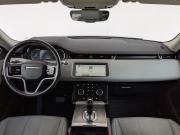 Land Rover Range Rover Evoque II Москва  - изображение 45